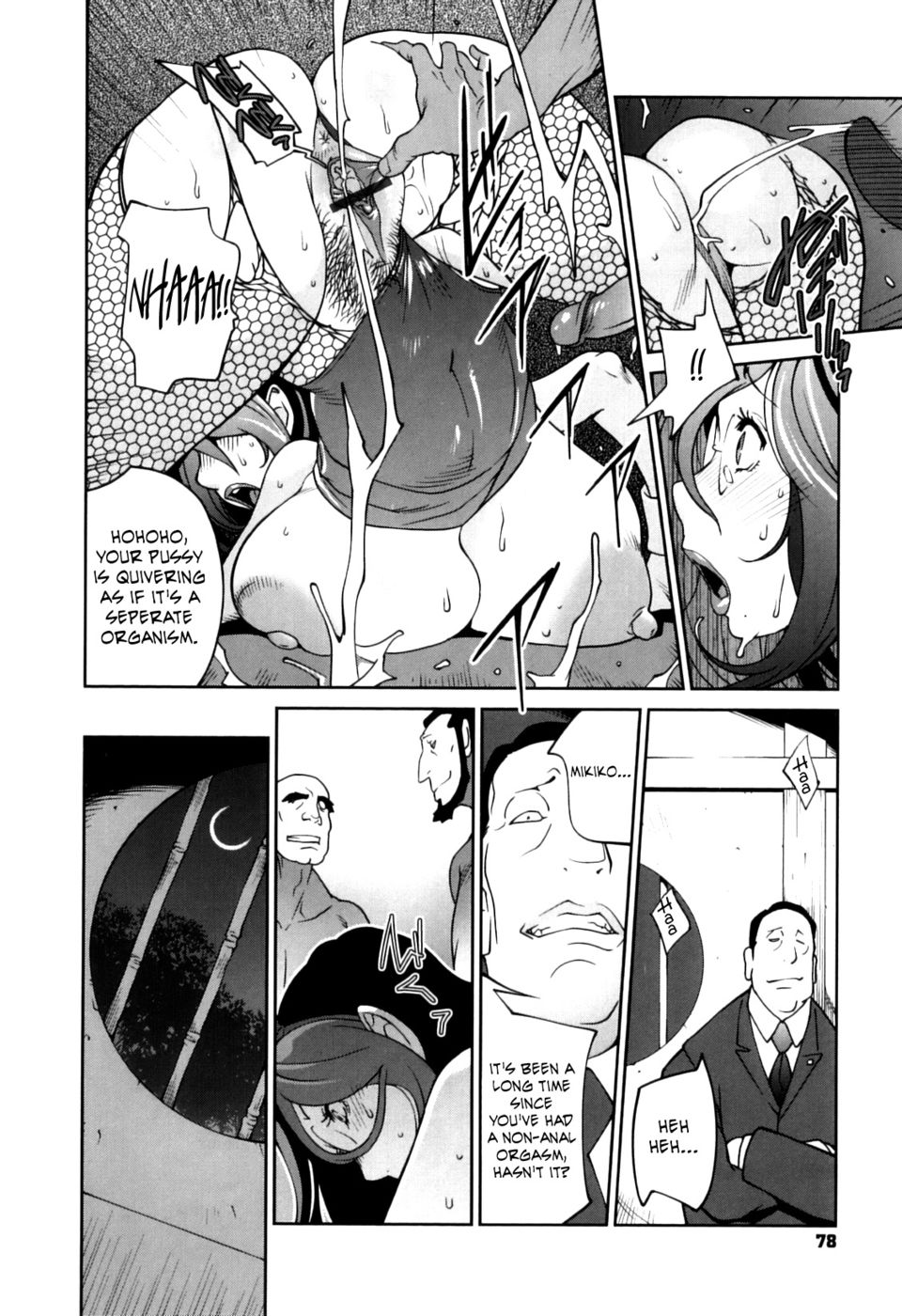 Hentai Manga Comic-Doukoku no Taiyou Koukotsu no Tsuki-Chapter 4-14